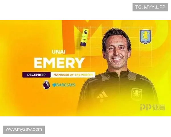 埃梅里谨慎回应维拉争冠前景态 埃梅里谨慎回应维拉争冠前景态