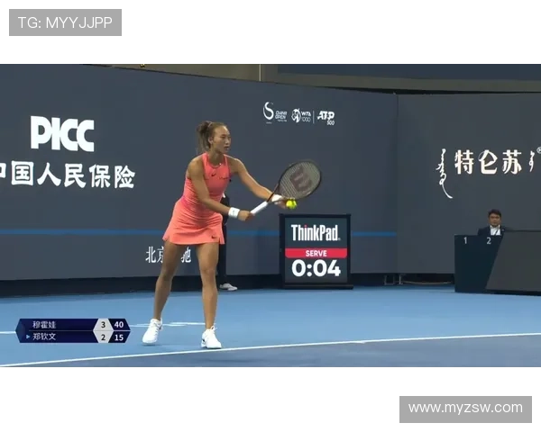 田大然忆约战蒂尔尼赛场重逢时 田大然忆约战蒂尔尼赛场重逢时